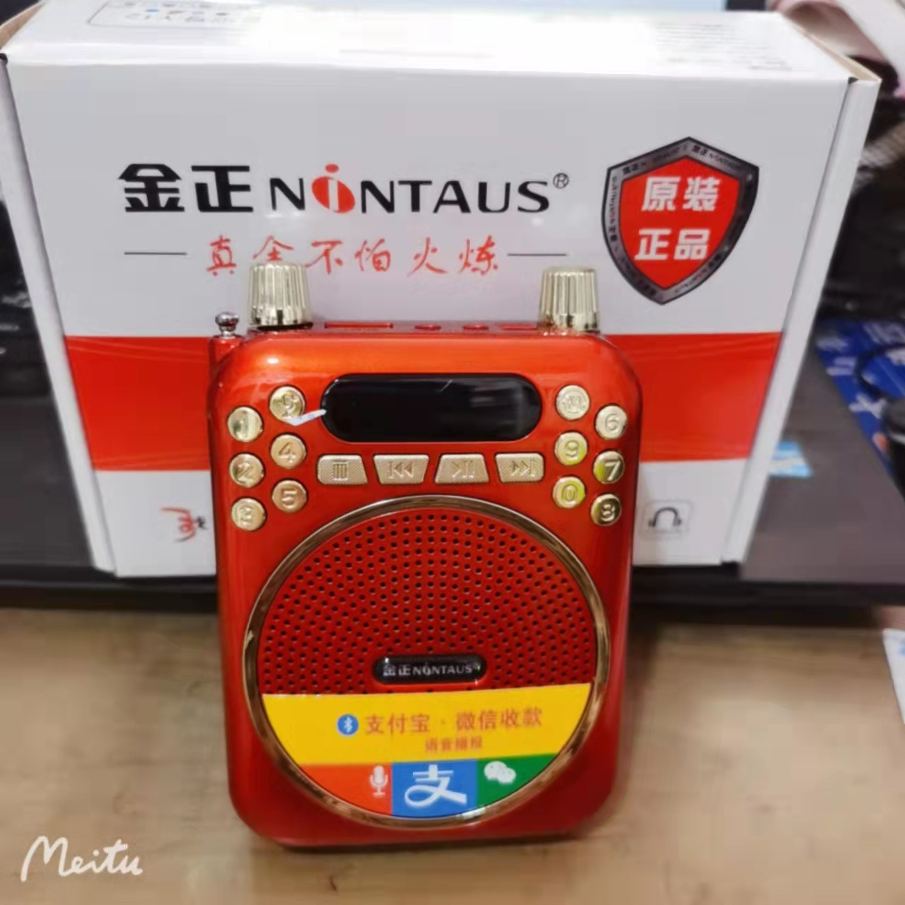 微信图片_20220311113404