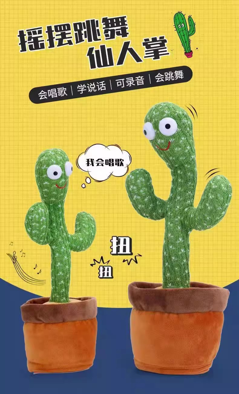 详情图