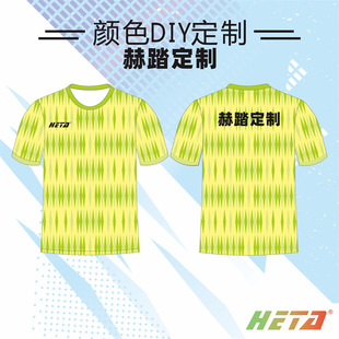 Heta Source Manufacturer Quick-Drying Short-Sleeved T-Shirt Customized Class Uniform Group Uniform Short-Sleeved Quick-Drying Customization