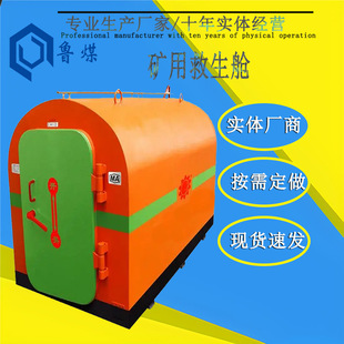 KJYF-96/10(A)���Ƅ�ʽ����œ ú�V���±��y����œ �V�þ���œ