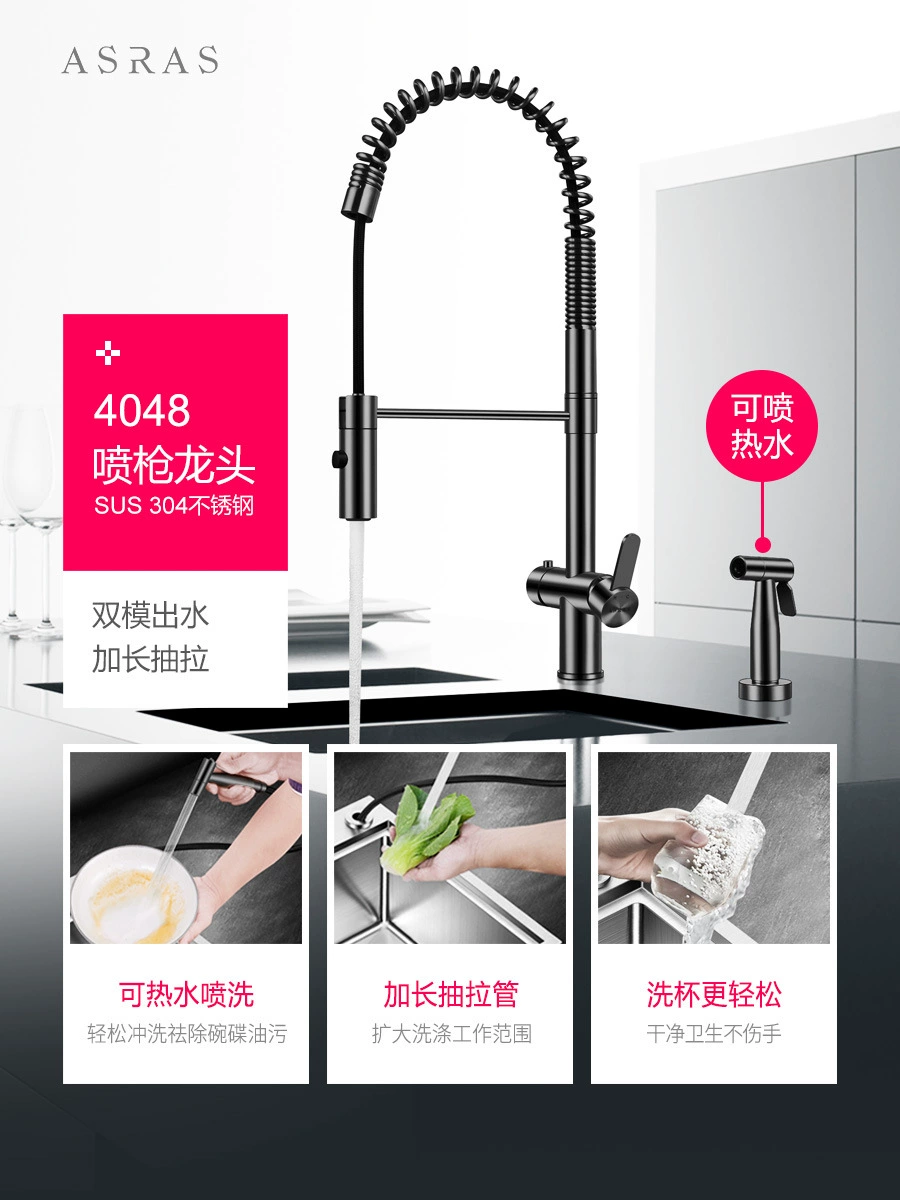 [✅阿萨斯4MM大型黑色纳米加厚304不锈钢手工水槽套餐单槽厨房洗]