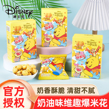 �S��SȤ���׻�����ζ��ʳƷ�ܚq�M��ͯ���հ��ֶY��ʳ���b
