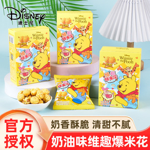 �S��SȤ���׻�����ζ��ʳƷ�ܚq�M��ͯ���հ��ֶY��ʳ���b