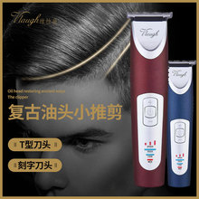 �S��쳌��I���^��̺���Ƽ��l�Ȍ�������^���l������������굶