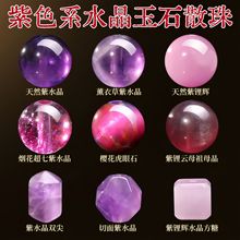 Ф��Ȼ��ˮ���A���ִ�����diy�Ʒ���ˮ�����������ɢ��ɢ��