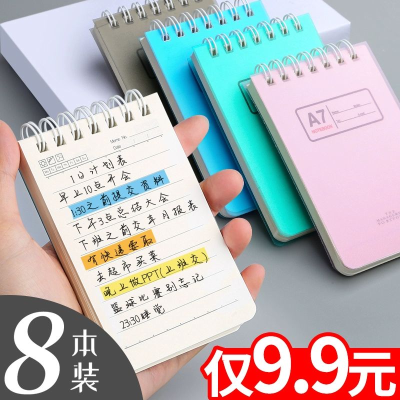 8 маленьких портативных блокнотов портативный портативный блокнот с маленькой мини-катушкой ноутбук карманный сетчатый блокнот