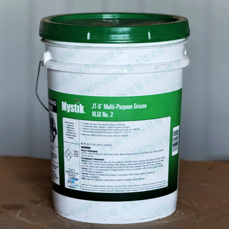 Mystik JT-6 Multi-Purpose #2 ๦ˮƻظˮ֬