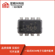 ȫ��LM66200DRLR ˿ӡLM66 ���ص�ԴоƬ ��װSOT5X3-6 ����ԭװ