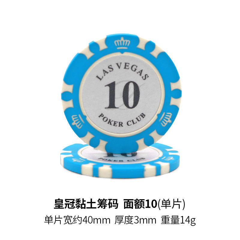 Monedas de chips redondas Baccarat Mahjong Sala de ajedrez y tarjetas Texas Chips Set Club Chips Puntos de Monedas Comercio Exterior