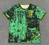 Brazilian special edition black and green