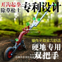 �r���������˹����Ÿ��ؙC��������΢���C�_������������؉�����