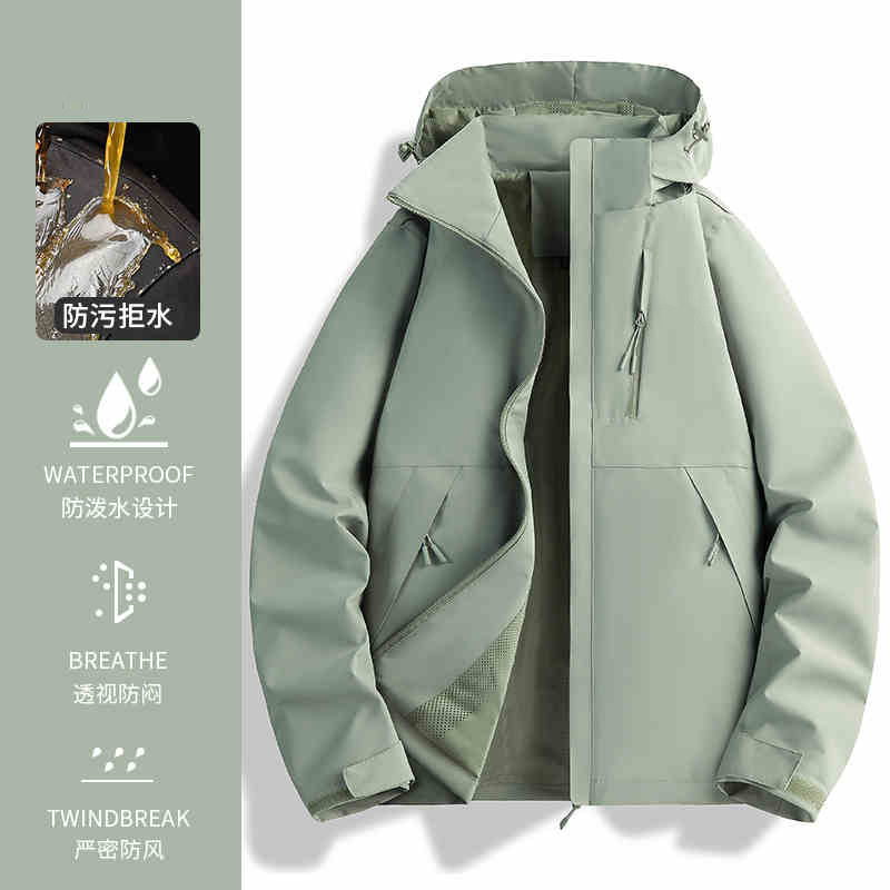 ラクダHJCAMEL突撃服男女子学生2024新型アウトドア防風防水三合一登山服コート