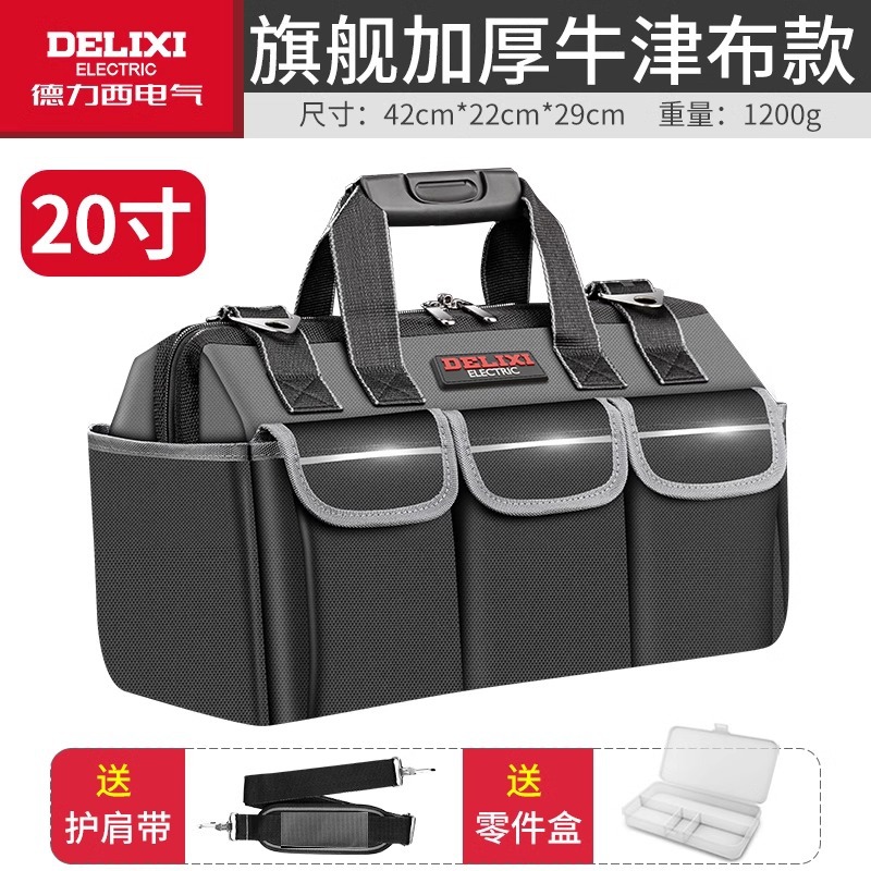 Bolsa de herramientas portátil Delixi, bolsa multifuncional de lona para electricista, bolsa para hombre, herramientas de decoración, bolsa de almacenamiento gruesa resistente al desgaste