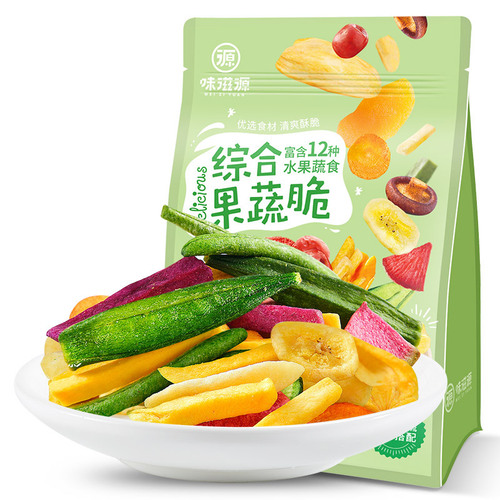 Comprehensive fruit and vegetable crisp wholesale healthy ready-to-eat fruit and vegetable dry purple sweet potato red dates banana slices mixed vegetable dry one-time delivery