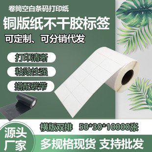 �~�漈�����z50*30*1000���l�δa�˺��N���r���N���b���R�d�羳