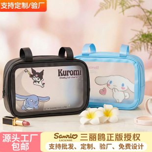 ϴ�������y�������������ռ{���������ɐ����������t���]���Sֱ�l
