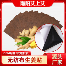 ɢbNlN԰lᰬN~NiNPNůNl