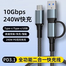 100W�������һ�϶���������Ч��ݔ4KͶ���m���O��15�A��type-c