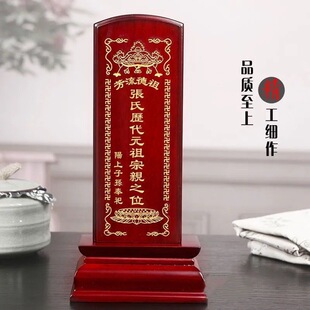 ��λ��ľ�R���ȹ�����λ�������������������ڻ������������`