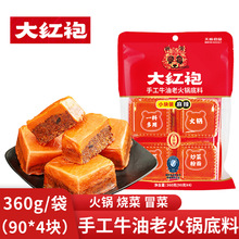 ��t���ֹ�ţ���ϻ�偵��������C��側���������С���4�K�����b