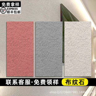 ܛ�ɲ��yʯܛʯ�ɏ�����ܛ�����yʯ�Ƶ곬������ʯ���p�|�Ļ�ʯ