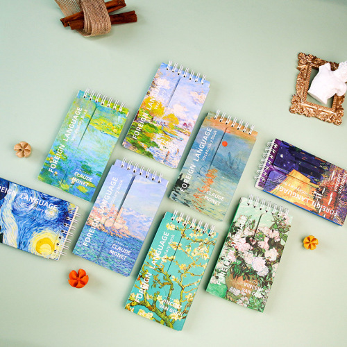 Van Gogh Monet Portable English Vocabulary Book Pocket Back English Ring Buckle Loose-leaf Cover
