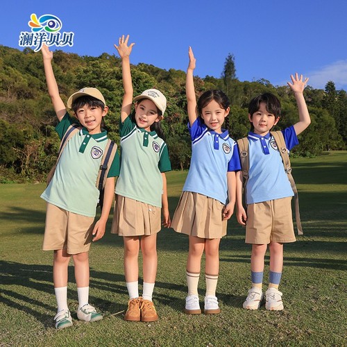Lanyang Bei Bei School Uniform Set Primary School Summer Short Sleeve Class Uniform Kindergarten School Uniform June 1st Performance Uniform Stage Costume