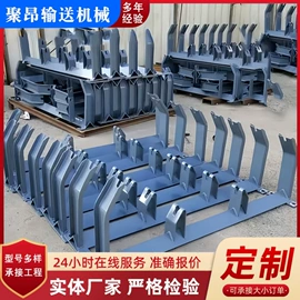 托辊;滚筒;输送设备配件