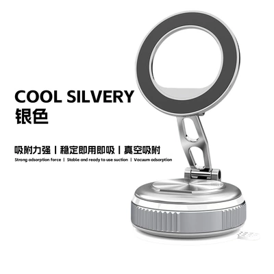 Car phone holder — All-Alloy Car Magnetic Mount - x65-silver-zinc-alloy-suction-cup-bracket-vacuum-magnetic-suctionthree-axis-hoveradhesive-free-and-does-not-damage-the-carrepeatable-adsorption