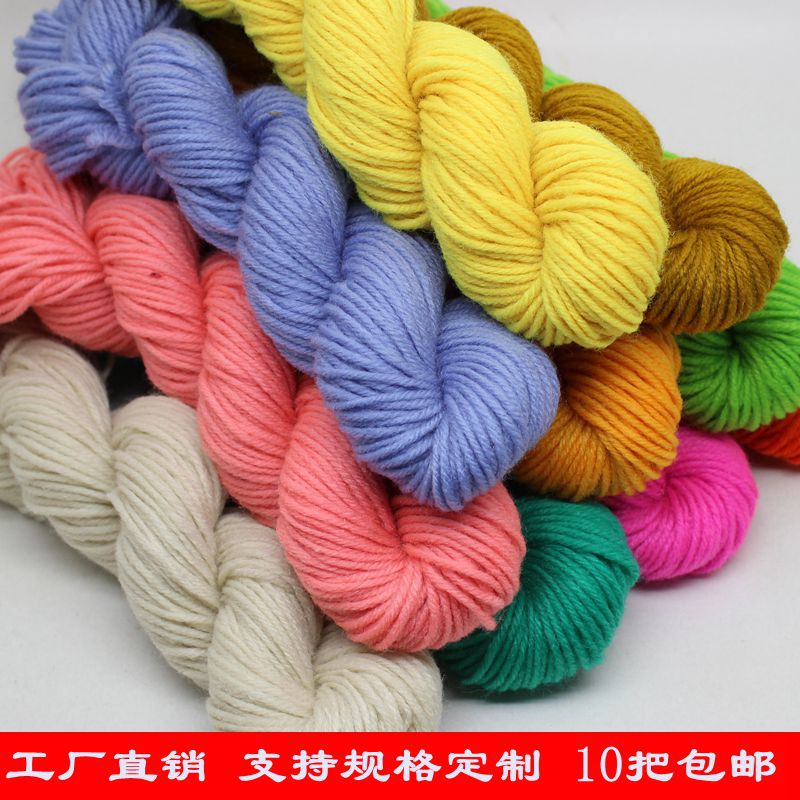 Acrylic yarn ball handmade diy knitting...