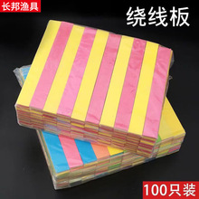 lӾ ĭAоp100/ឝO ~h~