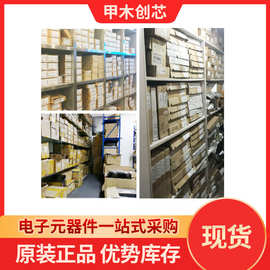 XILINX赛灵思 PLD可编程逻辑器件XC9536XL-10VQG44C 图片 产品参