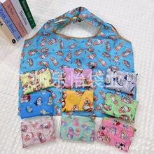 新款鲨鱼猫折叠环保袋可爱吉伊卡哇超市购物袋大容量便捷单肩包