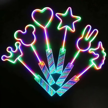 �ʺ��LED�޺���W�����̖��Ԯ�ɹ���l��ħ����Ů����������l