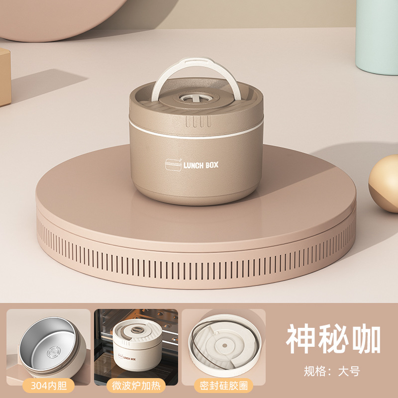 304/316 Fiambrera de aislamiento de acero inoxidable, lonchera portátil, barril de aislamiento, estudiante de oficina, caja bento sellada con tapa