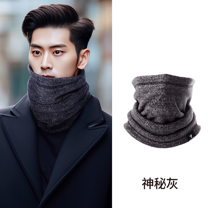 Mysterious gray (double thickened)