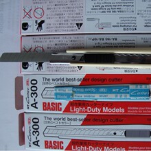 ԭ�b��Ʒ NT Cutter A-300������_A-300�鵶_A-300��������2��Ƭ