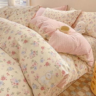 Ins cotton quilt cover single piece 150x 200x 230 quilt cover cotton single dormitory 1.5m quilt four-piece set