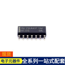 SN74HC05DR SOIC-14 AD629AR AD7403-8BRIZ-RL7 AD7714AN-5 AD779