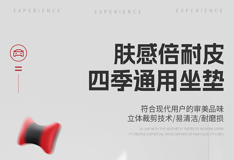 2025 New Cross-Border Car Seat Cushions, All-Season Universal Full Leather Seat Covers, Fully Enclosed Seat Covers, Wholesale from Manufacturers