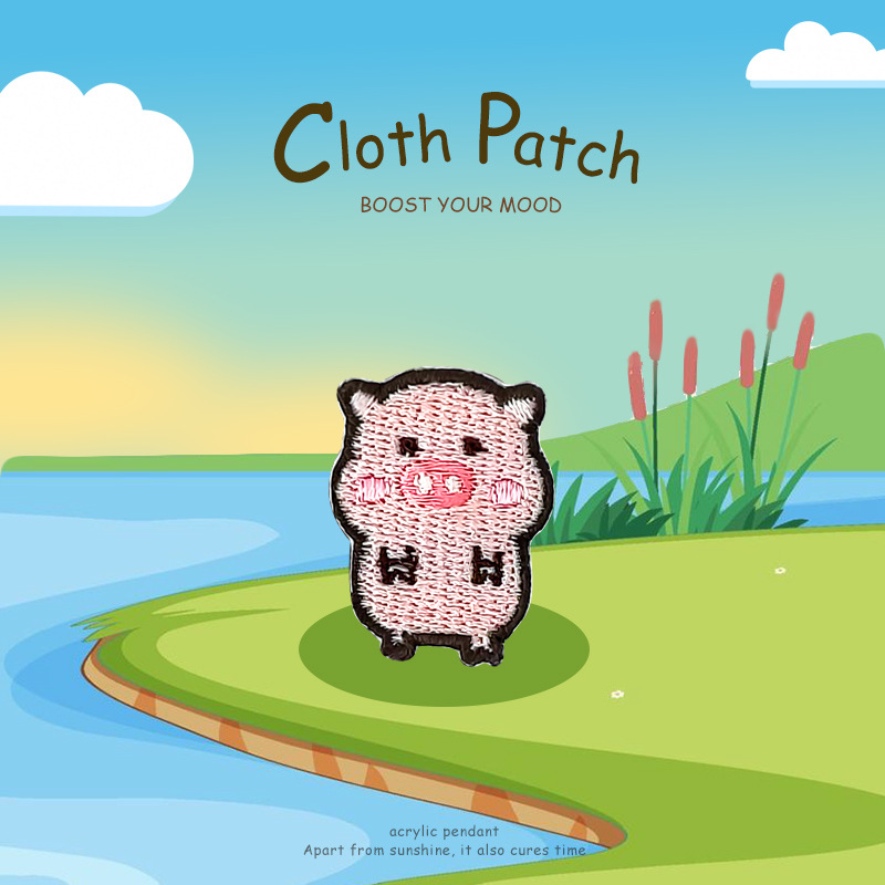 '돼지'는 잘 지내요