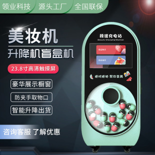 ���y�C�����Ԅ����u�C�������������u�Cä�ЙC�YƷ�C������؛�C