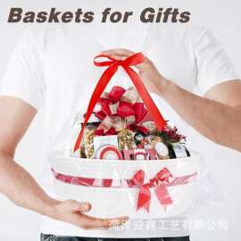 棉绳编织收纳筐儿童玩具零食收纳篮平安夜伴手礼篮苹果收纳筐礼品