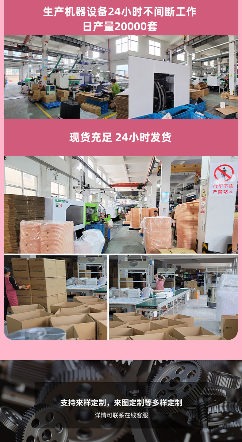 工厂图2.jpg