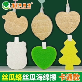 海绵擦;抹布、百洁布;沐浴球浴擦