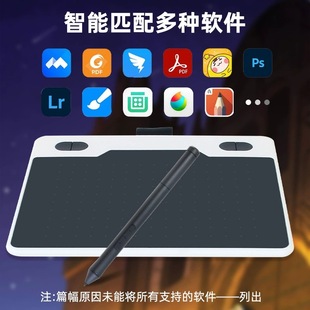 The New T503 Digital Tablet Can Be Connected to Mobile Phone Hand-Drawing Tablet Computer Painting Drawing Tablet Handwriting Online Class Input Drawing Tablet