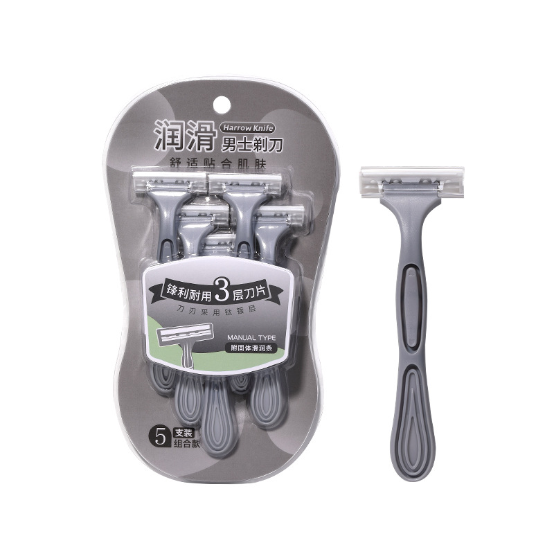 LMLTOP de alta calidad para hombres afeitar 5 pcs raspador de cuchilla de tres capas afilado y duradero afeitar SY313