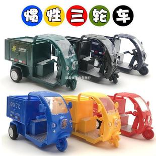 ��ͨ���f�]����݆܇���u܇�к�Ů����ͯ��ߑT��܇ģ��