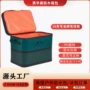 手提方形旅行车载冰包