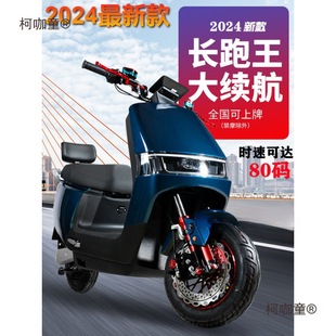 �¿�ţ늄�܇늄�Ħ��܇����̤��܇�L�������ʸ����Ħ��̫��